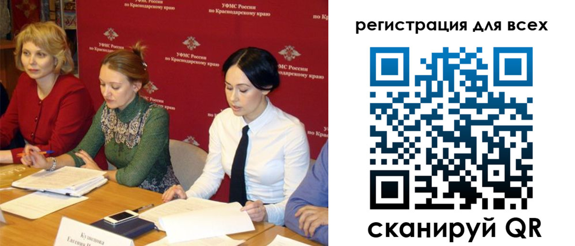 форма 3 в Козловке